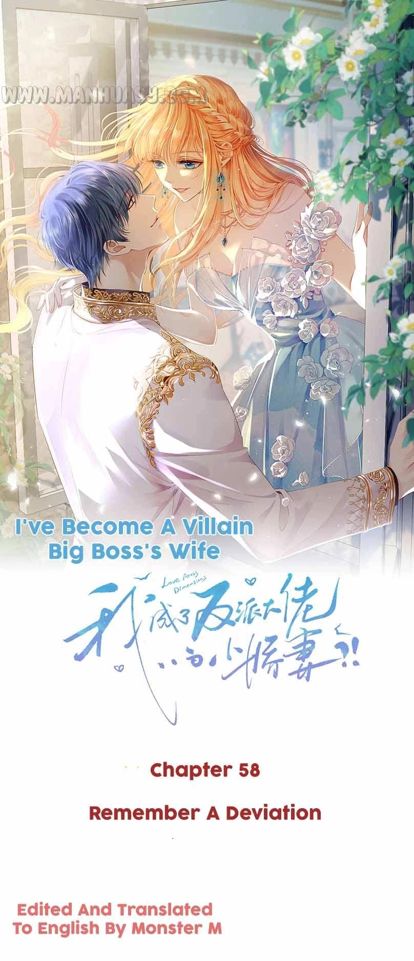 I Became The Villain'S Wife Chapter 58 1